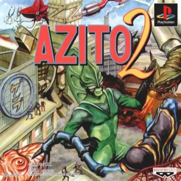 Azito 2 (JP) box cover front